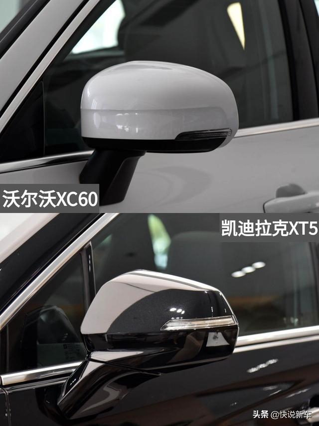 优惠大，实力不输奥迪Q5L，沃尔沃XC60VS凯迪拉克XT5
