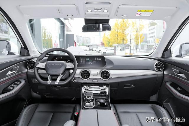 新车｜售10.39-13.69万元 东风风行T5 EVO上市