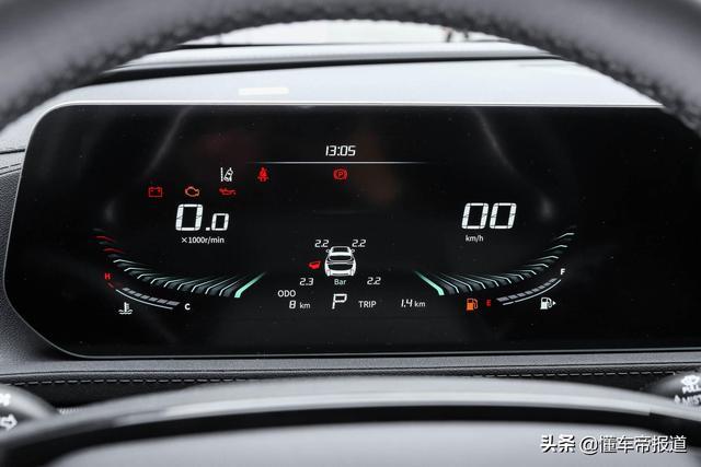 新车｜售10.39-13.69万元 东风风行T5 EVO上市