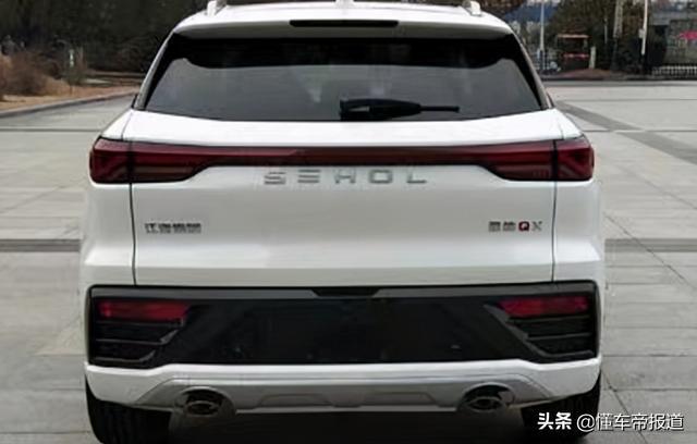 新车｜对标大众MQB平台？思皓SUV将发布，配“奔驰”双连屏