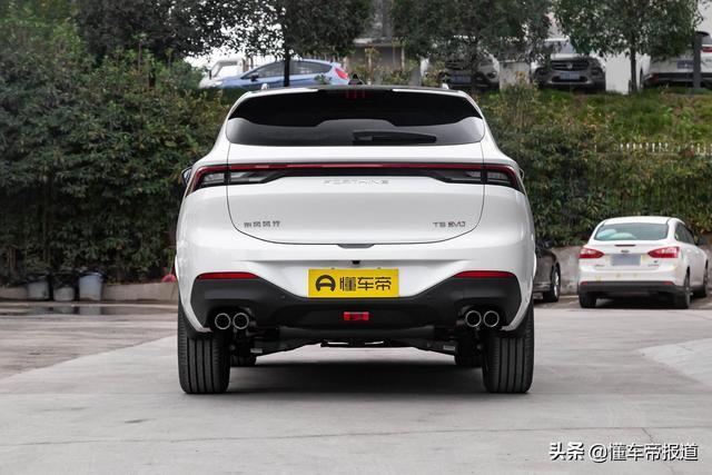 新车｜售10.39-13.69万元 东风风行T5 EVO上市