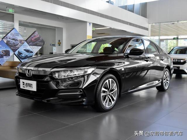 日系中级车，买凯美瑞还是买它，大空间更省心，实拍本田雅阁