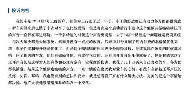 沃尔沃S90二月销量腰斩：北欧旗舰香不香，销量不会说假话