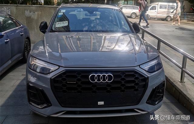 新车 | 双前脸！新款奥迪Q5L疑似实车曝光，换Q7同款格栅