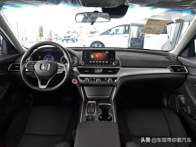 日系中级车，买凯美瑞还是买它，大空间更省心，实拍本田雅阁