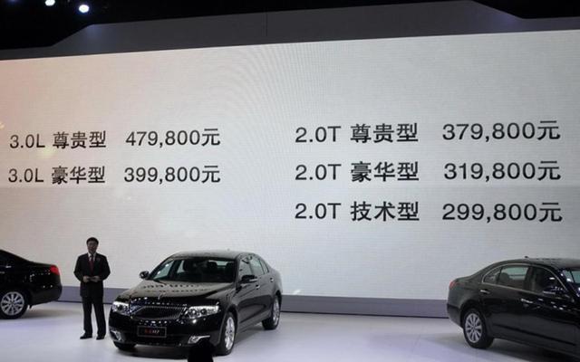 盘点3款定价失败的车！CX-8太过盲目自信