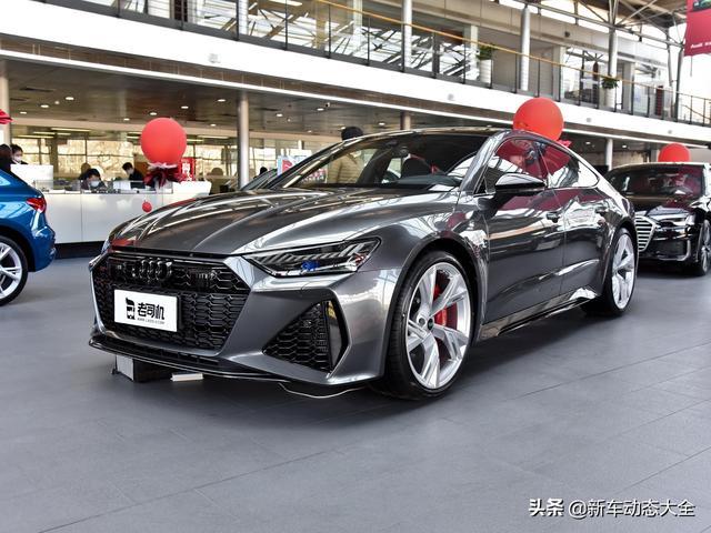 动力不输兰博基尼的轿车，V8+8AT，带你看奥迪RS 7