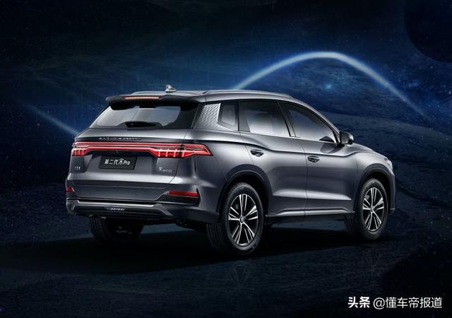 新车｜采用全新家族式前脸，比亚迪第二代宋Pro官图发布