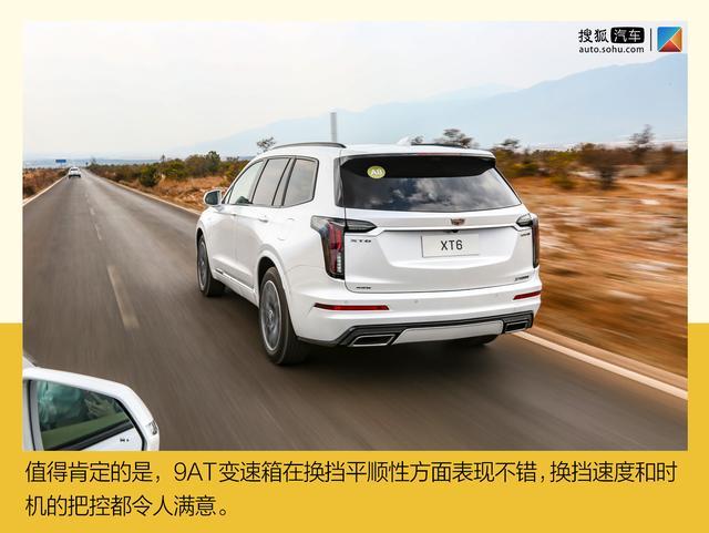 48V轻混系统加持 新款凯迪拉克XT5/XT6实力究竟如何？