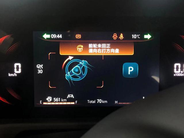 10万元你能买到什么样的SUV？试驾长安CS35 PLUS