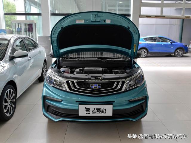 小车位轻松停，油耗不到5毛钱，6万多买个SUV，吉利远景X3