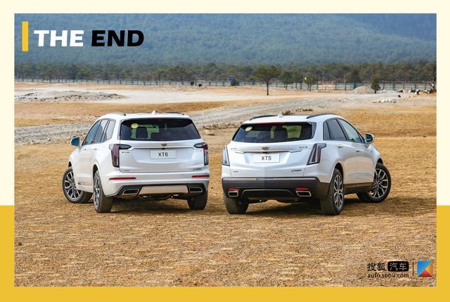 48V轻混系统加持 新款凯迪拉克XT5/XT6实力究竟如何？
