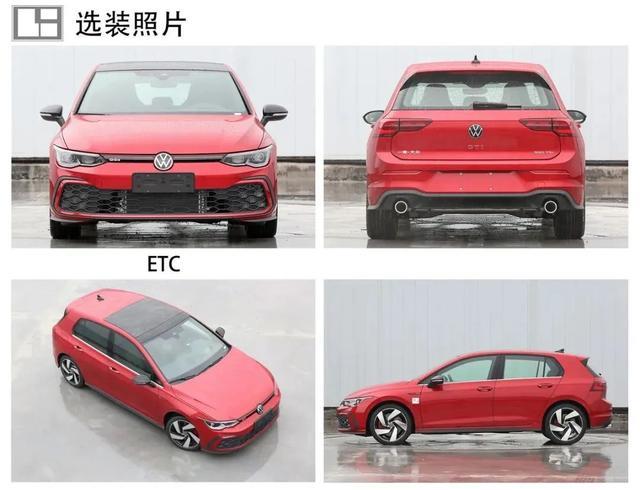 全新思域、全新汉兰达领衔让你看花眼｜这一大波新车太可了