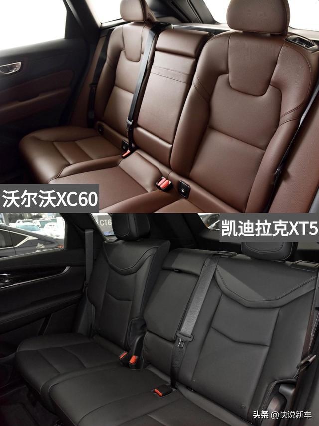 优惠大，实力不输奥迪Q5L，沃尔沃XC60VS凯迪拉克XT5