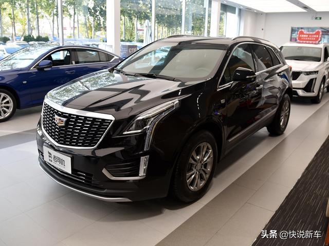 优惠大，实力不输奥迪Q5L，沃尔沃XC60VS凯迪拉克XT5
