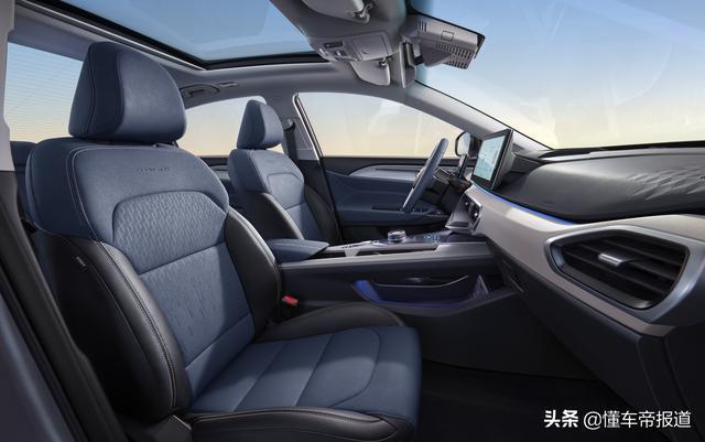 新车｜最高续航600公里，几何A Pro开启预售，14万元起