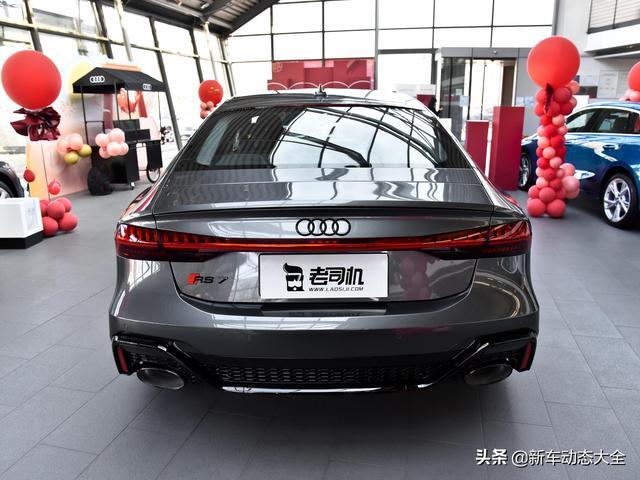 动力不输兰博基尼的轿车，V8+8AT，带你看奥迪RS 7