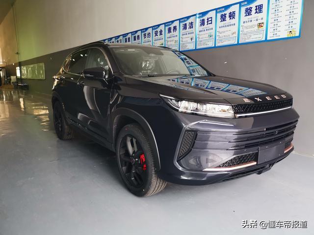 新车｜网传价格是高是低？星途LX凡尔赛版实车曝光