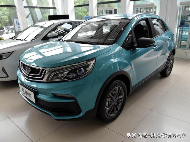小车位轻松停，油耗不到5毛钱，6万多买个SUV，吉利远景X3