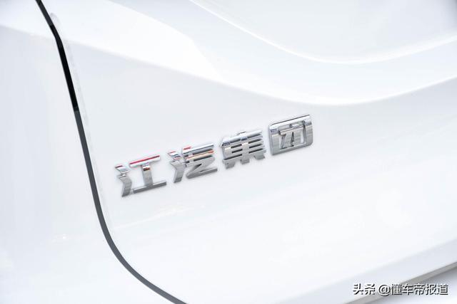 新车｜对标大众MQB平台？思皓SUV将发布，配“奔驰”双连屏