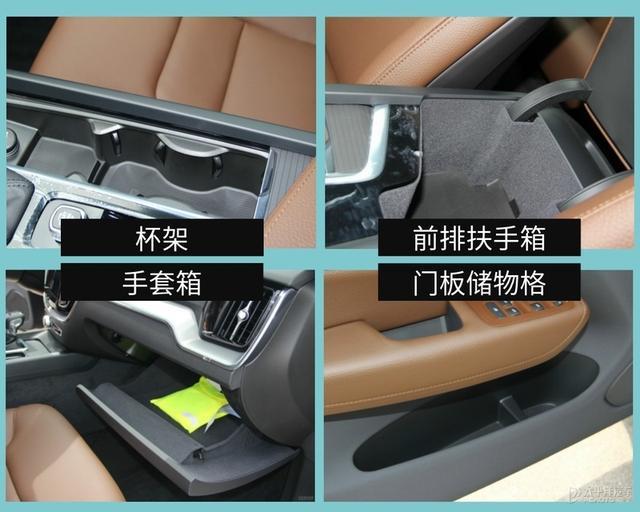 豪华中型SUV之战 沃尔沃XC60对比奔驰GLC