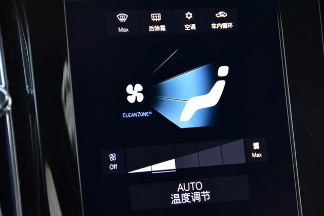 周末正确的打开方式 用沃尔沃XC40打卡汽车电影院