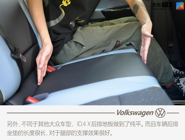试驾上汽大众ID.4 X 续航这么实在的电动车确实少见