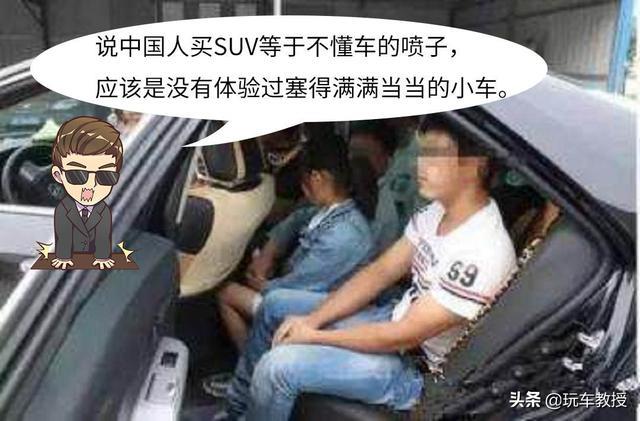 10万不到，这些SUV配置齐全还有7座，家用超合适