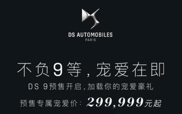 盘点3款定价失败的车！CX-8太过盲目自信