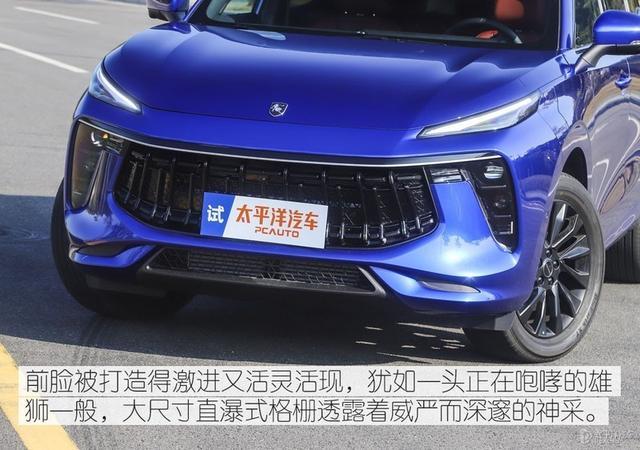 次顶配最值得买 东风风行T5 EVO购车手册