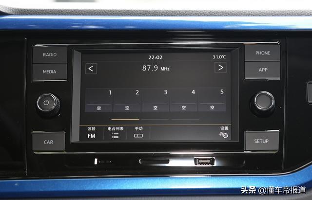 新车｜竞争本田飞度，大众新款Polo本月底上市，配置调整？