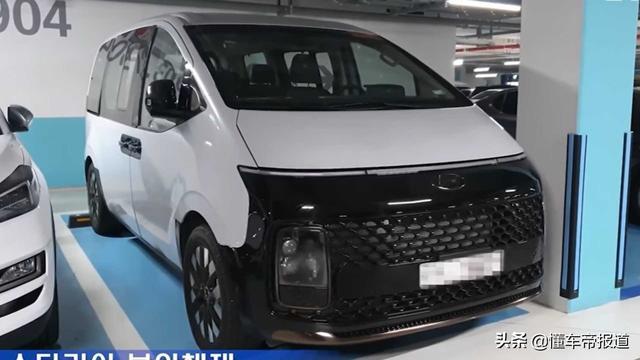 新车｜曝现代版“迈特威”实车，2-11座布局，比GL8能拉？