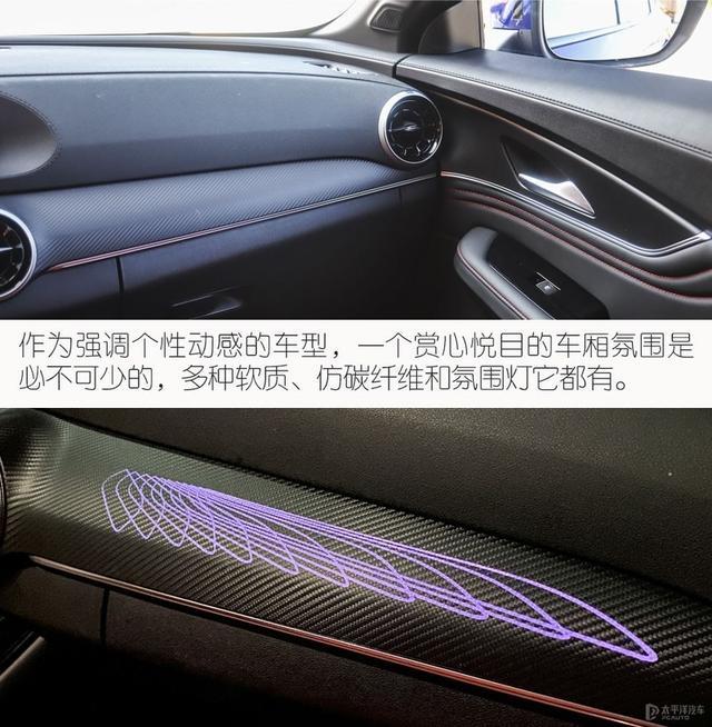 次顶配最值得买 东风风行T5 EVO购车手册