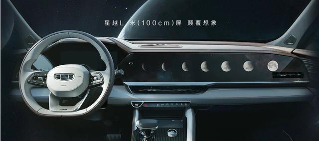 又一国产精品SUV将上市！轴距2845mm，爆238匹马力