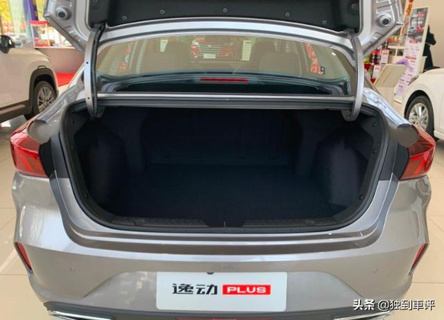 逸动 PLUS怎么选，用车成本又如何？我做了详细分析