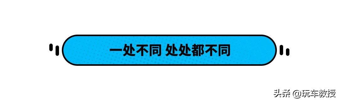 凯美瑞中期改款正式来袭！20万出头选混动还是纯汽油？