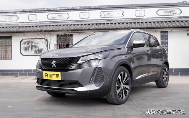 新车｜全系标配8AT，后悬仍是扭力梁，试驾全新标致4008