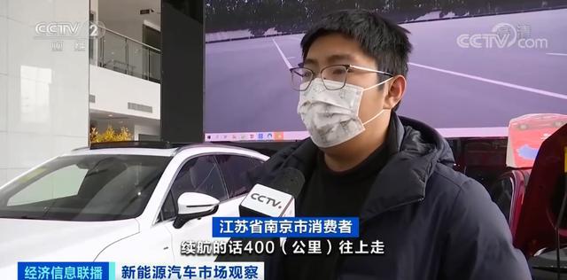 一车难求，提车得等三个月？！新能源车卖爆了！谁在买？