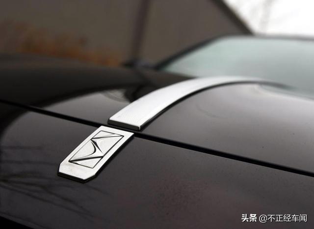 新车图解|预售29.9999万起，DS 9将于今晚正式上市