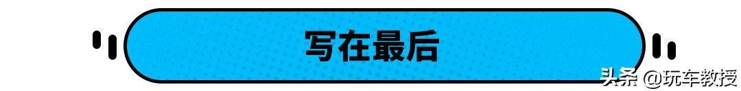 涨价1万！Jeep牧马人看似超强，一看销量只有600辆？
