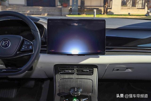 新车｜豪华且更加优雅 比亚迪汉浅色内饰车型发布