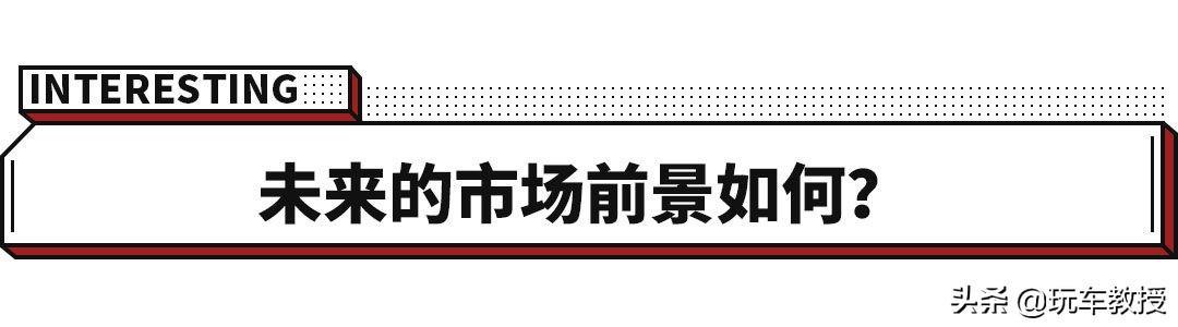 上汽奥迪A7新车曝光，大掀背哪去了？