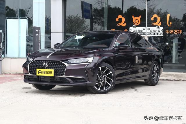 新车｜法系豪华要打翻身仗？家族旗舰DS 9正式上市