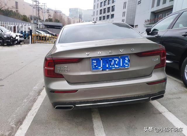27万提了辆沃尔沃S60，才开4380公里，车主想说句心里话