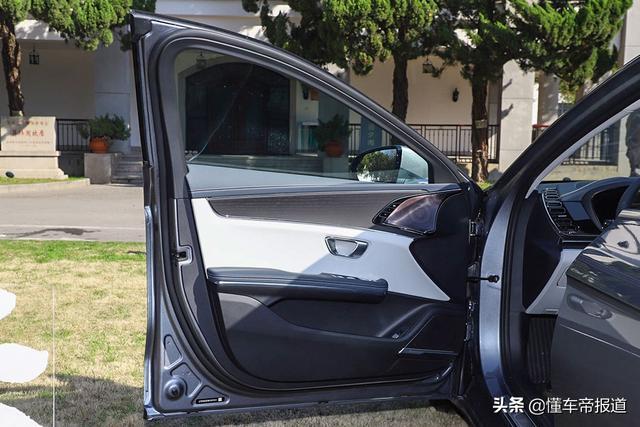 新车｜豪华且更加优雅 比亚迪汉浅色内饰车型发布