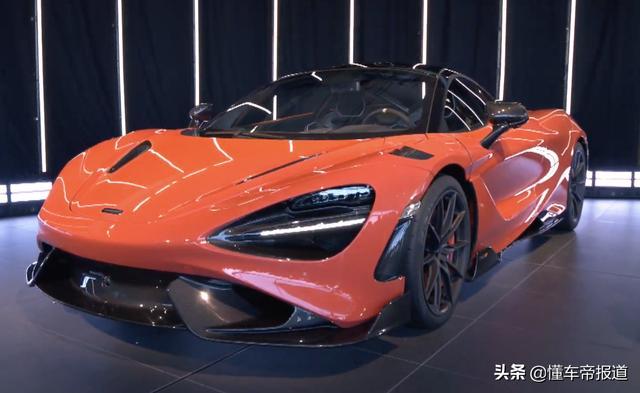 新车 | 约合人民币312万元 首批迈凯伦765LT波兰交付