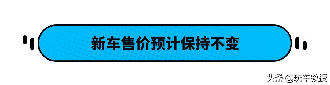 优惠近7万！2.0T+8AT四驱，沃尔沃XC60用起来贵吗？