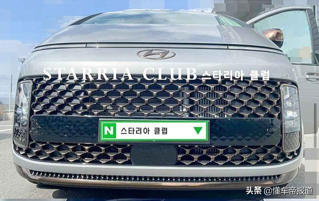 新车｜曝现代版“迈特威”实车，2-11座布局，比GL8能拉？