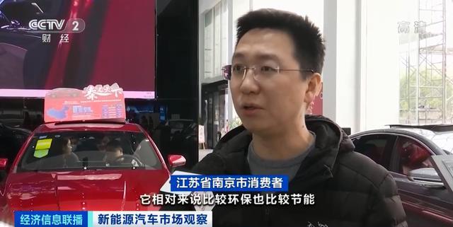 一车难求，提车得等三个月？！新能源车卖爆了！谁在买？