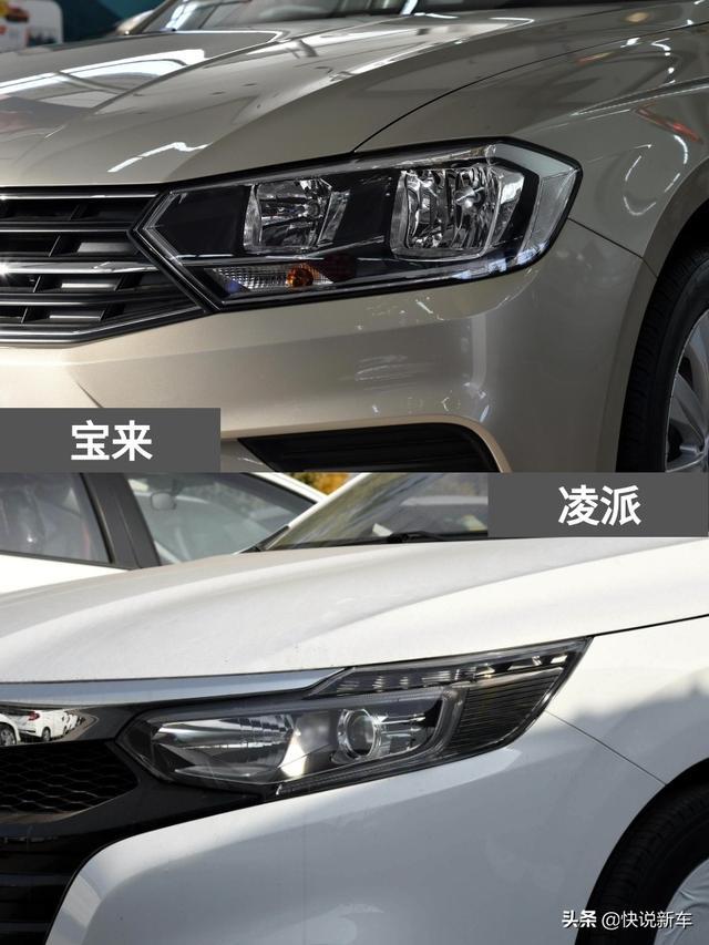 油耗低销量高，经济实惠又耐用的合资家用车，宝来 VS 凌派